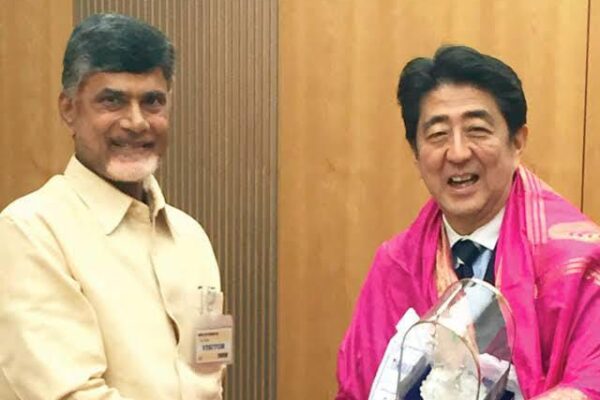 Chandrababu Naidu meets Japanese Prime Minister in Tokyo