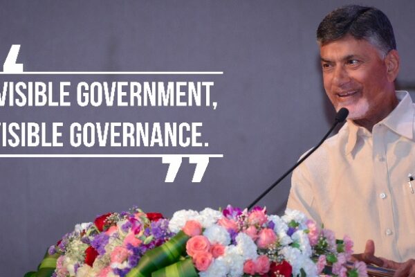 Good Governance Initiatives in Andhra Pradesh: 2003