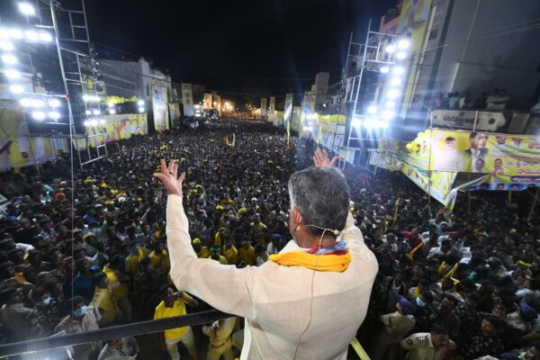 State will lose forever, if TDP is not returned to power, warns Chandrababu