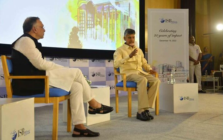 Chandrababu Naidu at ISB’s 20-year Celebrations