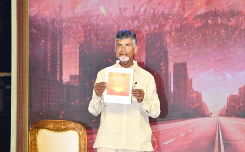 Release of India@2047 Document in Visakhapatnam