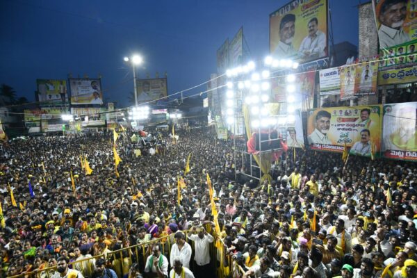 Chandrababu promises to reduce power charges soon after coming back to power