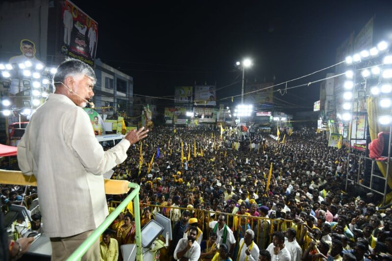 Let this be last chance for Jagan to make State achieve growth: TDP chief