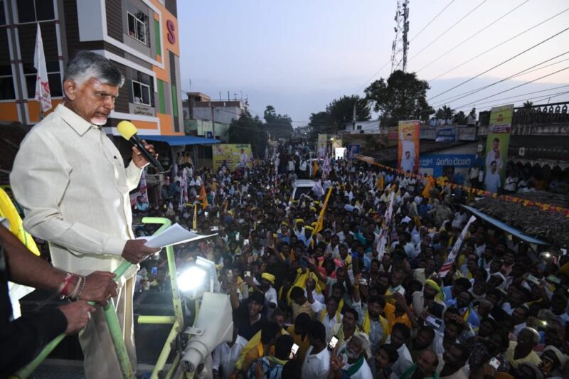 Chandrababu Naidu flags ‘serious lapses’ in draft electoral rolls in Andhra Pradesh