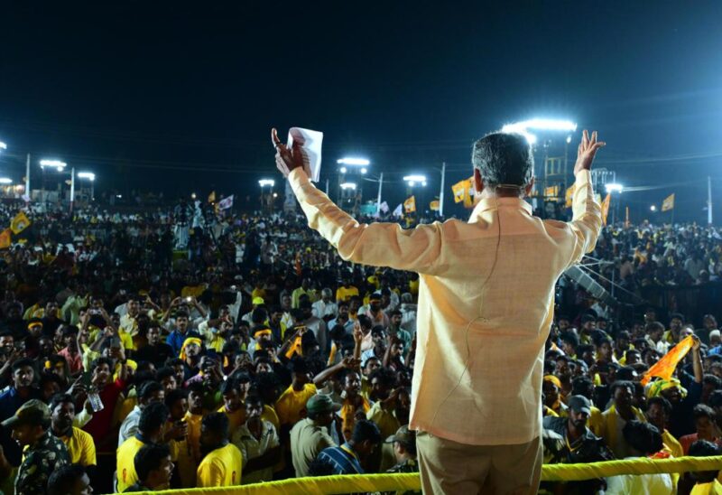 Chandrababu Naidu swings into poll mode, to address meetings in 22 Lok Sabha segments