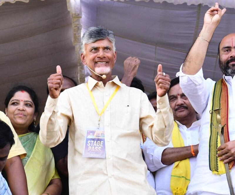 Chandrababu Naidu gets anticipatory bail in IRR, sand mining and liquor cases