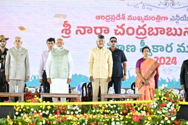 Chandrababu Naidu sworn in Andhra Pradesh CM for the fourth term